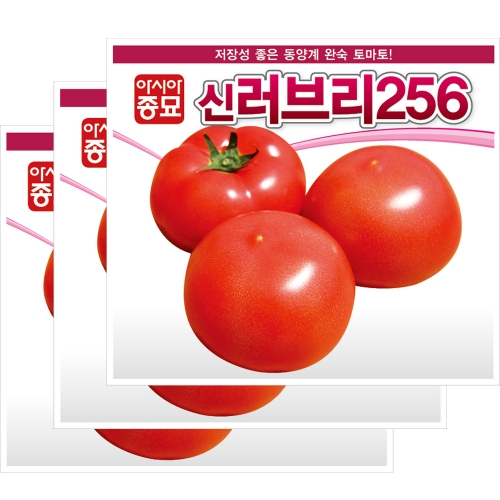 아시아종묘 토마토씨앗종자 신러브리256 토마토 (20립x3)