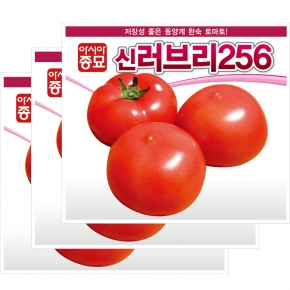 아시아종묘 토마토씨앗종자 신러브리256 토마토 (20립x3)