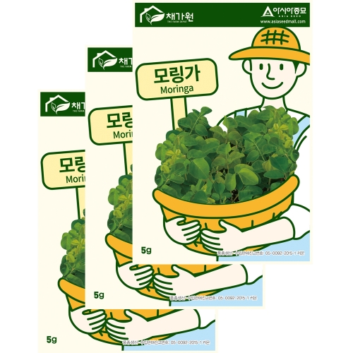 아시아종묘 모링가씨앗종자 모링가(5gx3)