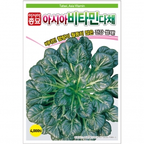 아시아종묘 다채종자씨앗 아시아비타민 다채(4000립,4000립x3,600g)