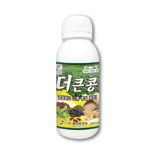 중앙 더큰콩(500ml) - 균일하고 고른 콩알 형성 콩 배대제