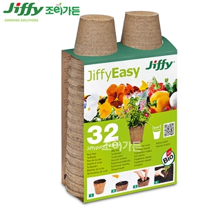 Jiffy 지피포트 R8-32 (8cm x 32개입) A01