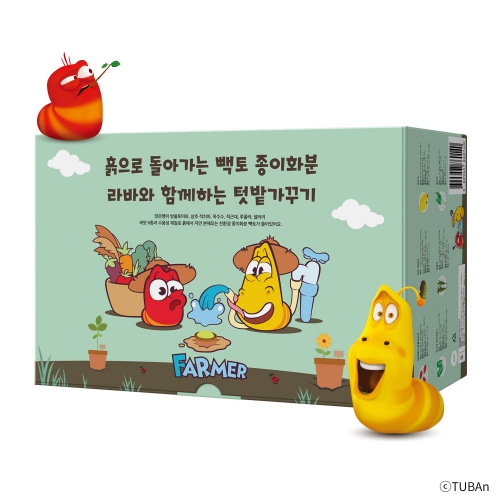 아시아종묘 라바와 함께하는 식물 키우기세트