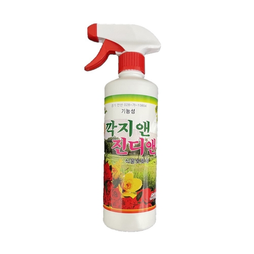 아시아종묘 깍지앤진디앤 500ml - 가정원예용 식물관리제- 깍지 진디관리제