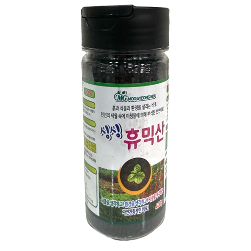 아시아종묘 무경바이오 싱싱휴믹산 (400g,1kg) 천연비료