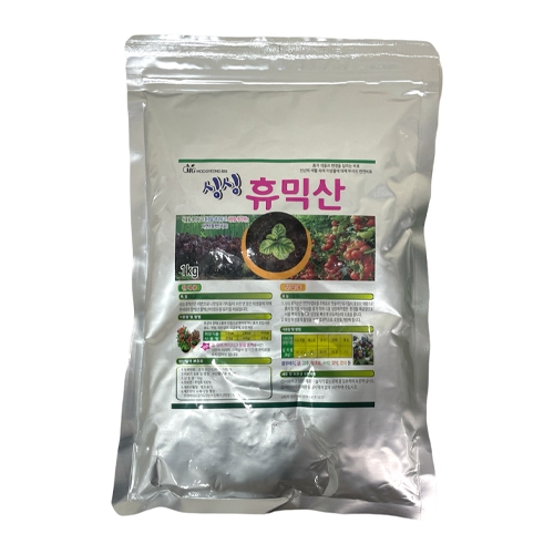 아시아종묘 무경바이오 싱싱휴믹산 (400g,1kg) 천연비료