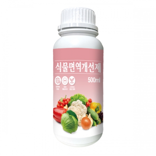 아시아종묘 식물면역개선제 (500ml)