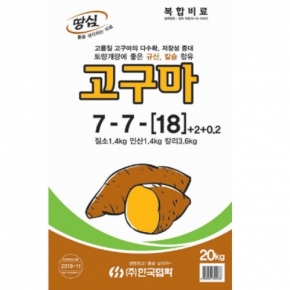 아시아종묘 협화 고구마비료(20kg) - 고구마농사 고구마전용비료 고구마밑거름