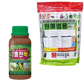 한정할인행사 아시아종묘 총진싹 500ml+원예범용비료 2.5kg