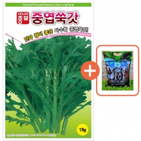 아시아종묘 씨앗 쑥갓 중엽쑥갓 15g + 코코피트 플러스 5L