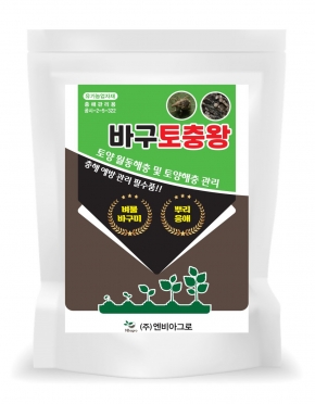 친환경 토양살충제 유기농업자재 총채벌레 벼룩잎벌레 바구토충왕 1kg 100평용
