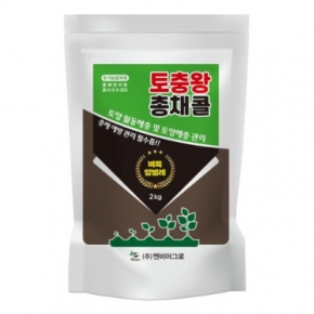 친환경 토양살충제 유기농업자재 총채벌레 벼룩잎벌레 토충왕총채콜 1kg 100평용