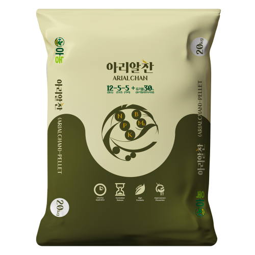 아시아종묘 아리알찬 비료 20kg (밑거름)