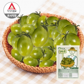 아시아종묘 토마토씨앗종자 수퍼노멀 10립 녹색 방울토마토