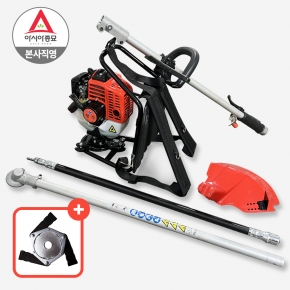[무상A/S 1년] TB33 배부식 예초기 농업용 벌초기 관절형 칼날 포함(농협 판매 제품)