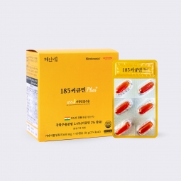 2세대 미셀화 마이셀 455배 185 커큐민 플러스 퀵큐민 나노큐민 메가큐민 스피큐민 미셀큐민