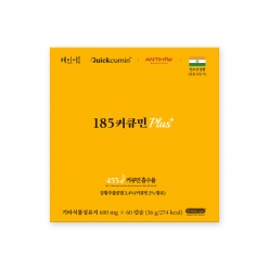 [특허기술] 혜인서 2세대 455배 185 미셀화 커큐민 플러스 큐어큐민 메가큐민 스피큐민