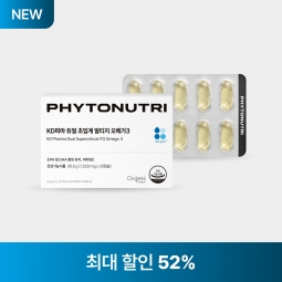 파이토뉴트리 KD 파마 듀얼 초임계 rTG 오메가3