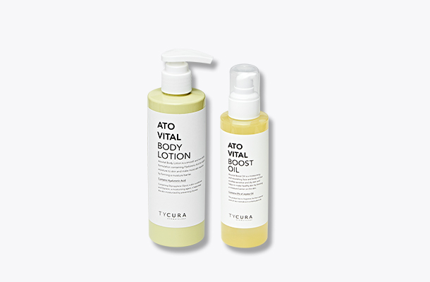 티큐라 아토바이탈 2종 솔루션