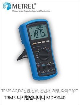 METREL 멀티미터 멀티테스터기 MD-9040