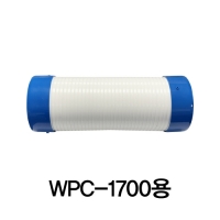 웰템 미니이동식에어컨 자바라 0.5m, 1m WPC-1700용