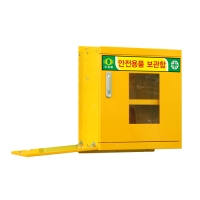 에스엔에스 안전용품 보관함 SA-FB-WH 마스크 보안경 보호구 보관