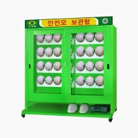 에스엔에스 안전모 보관함 32구 SA-HMC32 건설현장 공사장 헬멧 공구함