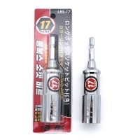 BTB 롱복스 소켓 비트 (8 - 19mm) LBS 롱비트소켓 육각 6각 임팩 드릴 복스알