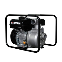 코신 4행정 가솔린 엔진 양수기 50mm SEV-50X 농업 배수펌프 물펌프
