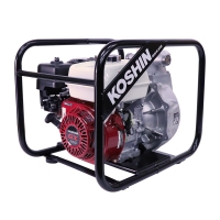 코신 초고압 엔진 양수기 50mm SERH-50Z 리코일스타트 농업 배수펌프 물펌프