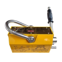 UDT 리프팅 마그네트 (600kg) MGL-600 리프마 마그넷 평판 환봉 겸용