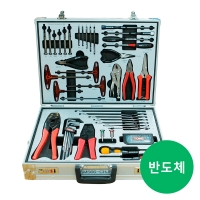 룩스 반도체정비 가방 세트 SME66-SSD (70pcs) 공구함 공구가방