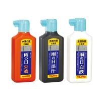 타지마 우천용 먹물 PSS3-180 먹통 목수용 선긋기 먹물