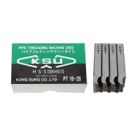 공성 HSS 파이프 머신다이스 머신날 고마날 공성용 록스용