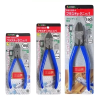 쓰리픽스 플라스틱니퍼 PNP-125G-S PNP-150G-S PNP-190G-S