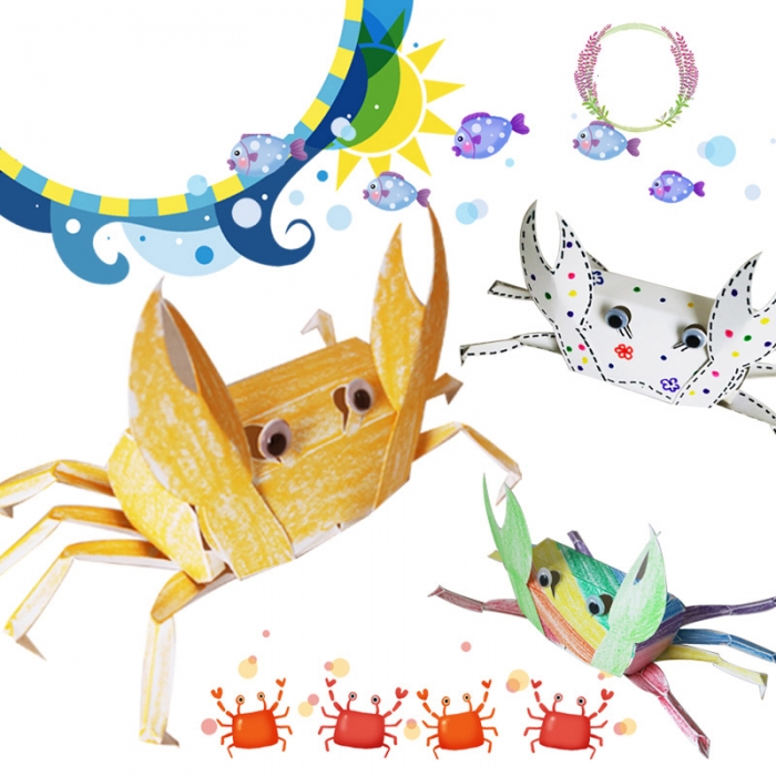 꽃게만들기(10인세트)