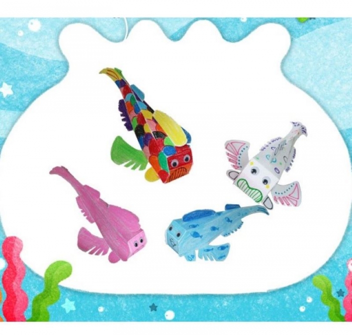 물고기만들기(10인세트)