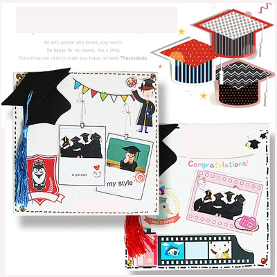 학사모 액자 꾸미기