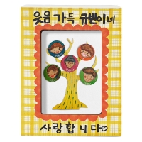 더키 29입체 우리가족 나무액자(5개부터 구매가능)