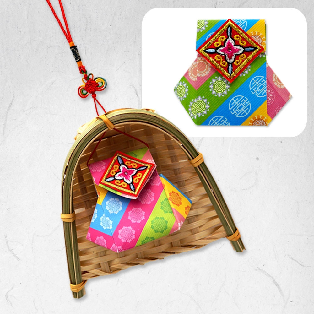 전통버들키와 색동 복주머니 종이접어 만들기