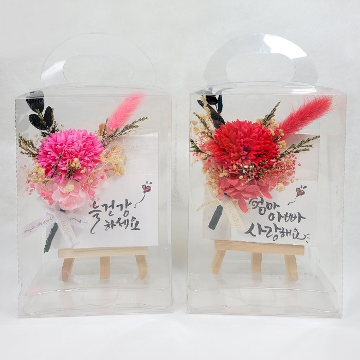 카네이션 미니 이젤