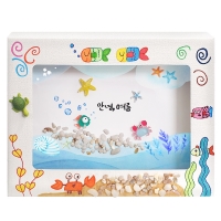 여름바다 종이액자 만들기