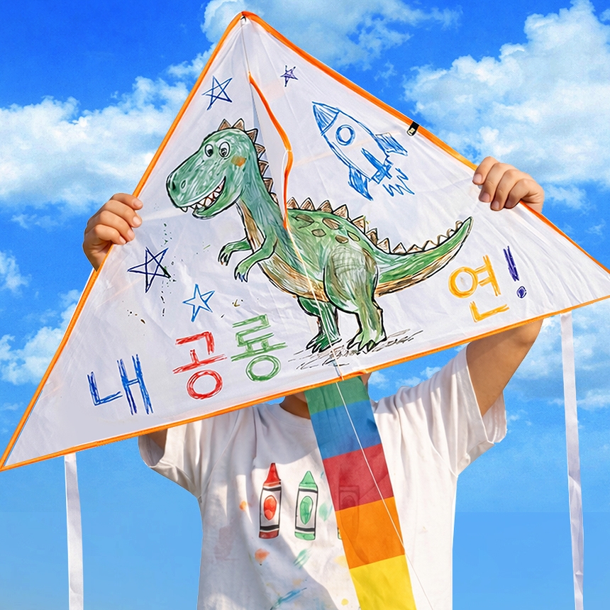 두근두근 꿈배달 하늘 편지연 만들기
