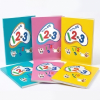 생각하는 수학 기초부터 입학까지 3단계 마스터 (총 6권 택1)