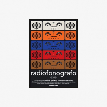 [주문제작]브리온베가 라디오포노그라포 rr-226 포스터 A1 ALL 블랙 우드 프레임