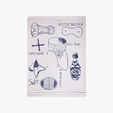 카미유 생 자크 Hommage a swift <원목 액자 포함>  (62 x 83 cm)