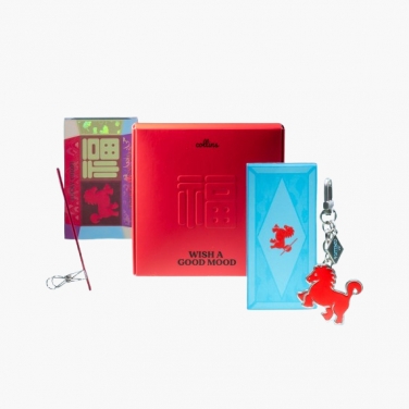 [WISH EDITION] 콜린스 럭키초피 기프트 세트