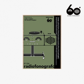 [주문제작]  브리온베가 라디오포노그라포 60주년 rr-226 포스터 A1 우드 프레임  (한정판)
