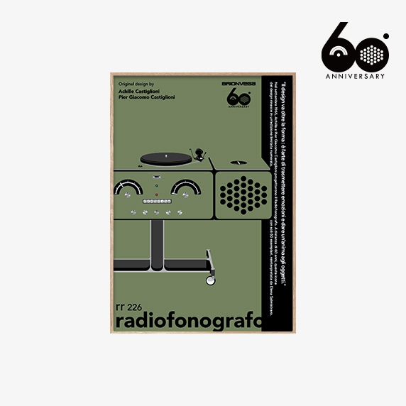 [주문제작]  브리온베가 라디오포노그라포 60주년 rr-226 포스터 A1 우드 프레임  (한정판)