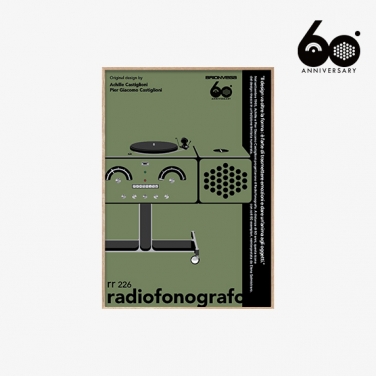 [주문제작]  브리온베가 라디오포노그라포 60주년 rr-226 포스터 A1 우드 프레임  (한정판)
